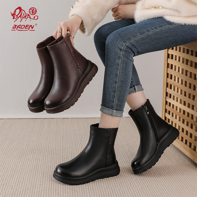 Spring and Autumn boots
