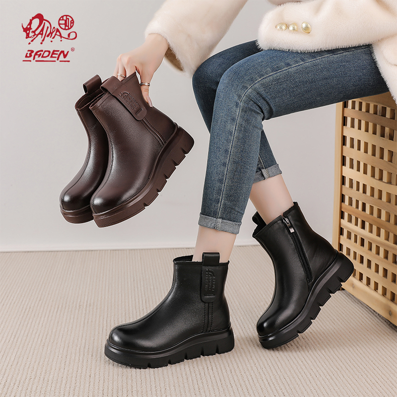 Spring and Autumn boots