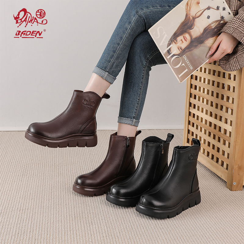 Spring and Autumn boots