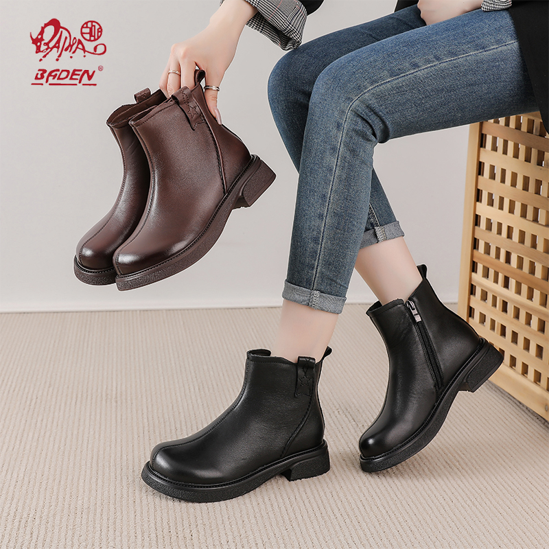 Spring and Autumn boots